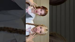 -ˋˏෆ夢見心地で ෆˎˊ- #izna #이즈나  #CHOIJUNGEUN #JEONGSAEBI