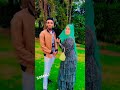 Lamaanaha Qarniga Qurux Ku Dhiigle Iyo Merish Shorts Lamaanaha Qarniga Qurux Ku Dhiigle Iyo Merish Shorts