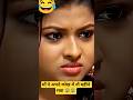 😭💔_इसी लिए माता-पिता ने पैदा किया है क्या 🥺👇 indian idol |😃#motivation #trending #youtube #shorts#yt