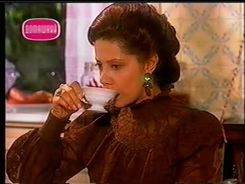 Земля любви (3 серия) (1999) сериал