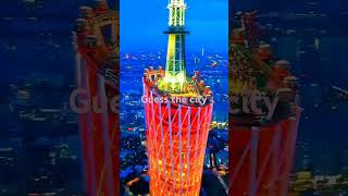 A Kaunsa Shahar Hai Me Batao