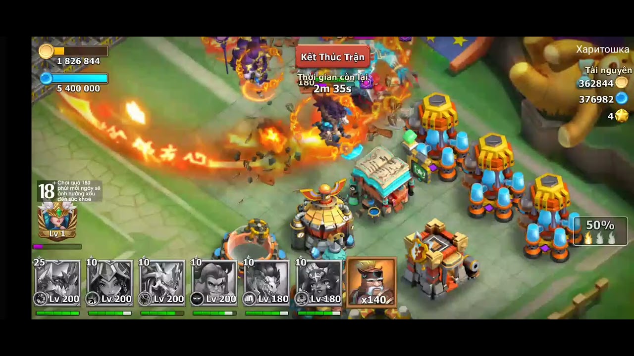 #castleclash #cbcevent