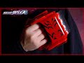 ツダケンボイスで変身!DXクリムゾンベイルバイスタンプ【仮面ライダーリバイス】/DX CrimsonVailVistamp【KamenRiderREVICE】