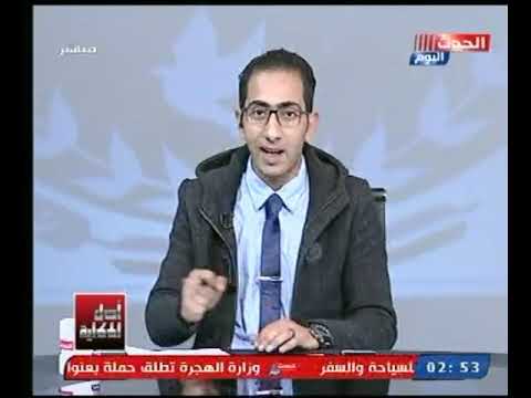 الإعلامي محي البدوي يكشف تفاصيل صادمة ل إغتصاب شاب فتاة قاصر وتوصويرها