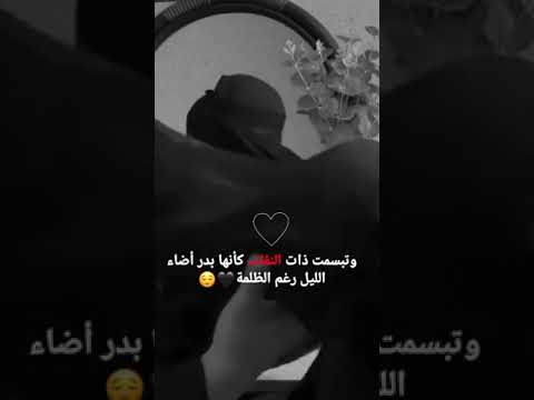 منقبات