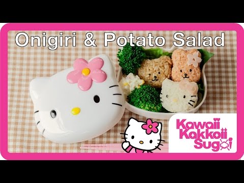 Hello Kitty Onigiri Bento  Adventures in Bentomaking