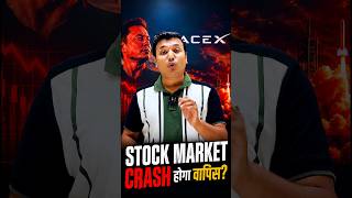 Stock Market Crash Monday? | Why Everything is Falling? | SEBI Registered Research Analyst