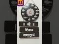 home decor and wall hanging ll link in comment 👇 #meesho#meeshofinds#youtubeshorts #decorideas