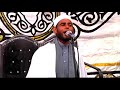 عثمان خطاب الخطيب العجيب و الخطييييييييييير يزلزل جزيرة أبوشعبه أبوحماد