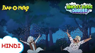 रामलखनपुर टीम का खेल | Moral Stories for Kids | Bhoot Boss Diaries