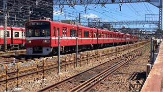 京急線27普通浦賀行き1537と京急線快特品川方面泉岳寺行き2172、京急線15普通品川行き1580、京急線83H「夏詣2023」特急青砥行き1208、京急線17普通品川行き1568が走行！