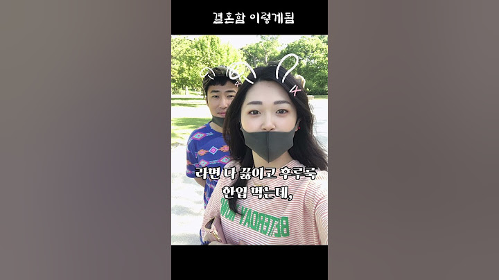 결국 라면 한입 만