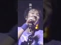 ゆず - 言えずの♡アイ・ライク・ユー from LIVE FILMS すみれ #shorts