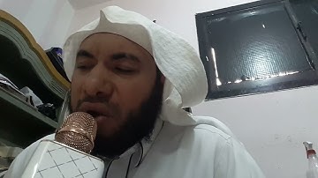 خواتيم سورة إبراهيم؛القارئ:همام  عادل شاهين