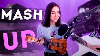 Mashup Песен Нурминского