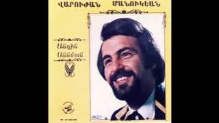 Download lagu Varoujan Manoukian - Naz Aghchig 1980