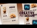 Photoshop Coffee Menu Design | Create a Viral Cafe Menu Poster (Beginner-Friendly Tutorial)