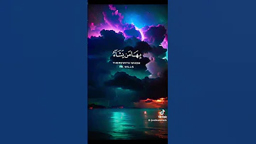 تلاوة هادئة تقشعر لها الابدان للقارئ عبد الرحمن مسعد سورة الرعد اكسبلور راحة نفسية قرآن Duet 