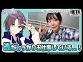 【シャニラジHBTK】📻️毎週火曜23時 📢オーケストラで歌った「statice」🎺|出演は和久井優さん!【アイドルマスター】