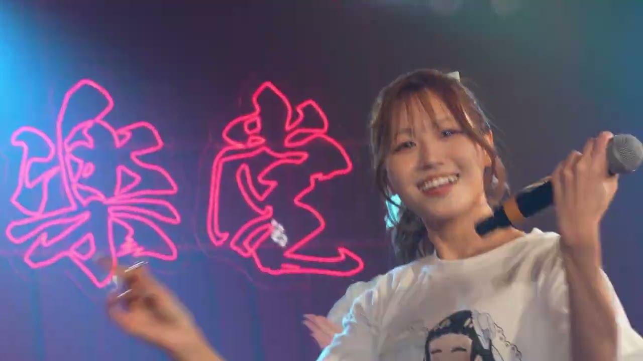 2025.12.16 きっと、、好き Tシャツ 楠りん生誕