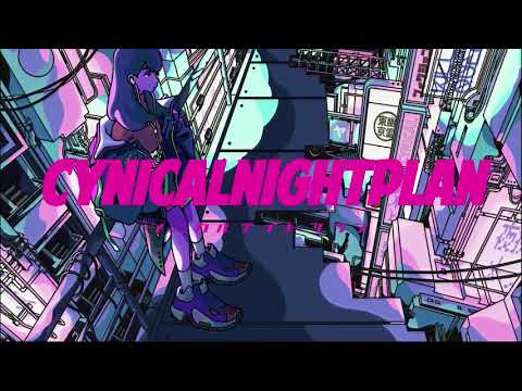 【ニコカラ】 シニカルナイトプラン off　vocal