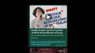 AI &amp; ML കൊണ്ട് Titanic Survival Prediction പഠിക്കാം https://youtu.be/6ucS70MgFiE?si=kFtl6LB19qMXcsuv