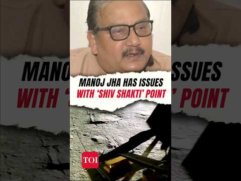Manoj Jha on