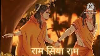@ Ram siya ram ( slowed reverb) song// lofi version // Mangal Bhawan#song#music#lofiversion#mahimom
