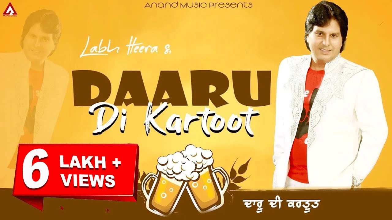 Labh Heera l Daru Di Kartoot l Full Video l Latest Punjabi Songs 2021 l New Punjabi Song 2021
