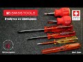 Швейцарские отвёртки PB Swiss Tools (мой инструмент)