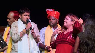 #golu_raja और रेखा रानी में गजब का मुकाबला Rekha Rani जात बाड़ पुलिस के बलिया में #vairalvideo