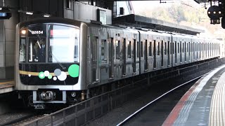 【けいはんな線を走る大阪メトロ車の回送】大阪メトロ30000A系OS54編成 東生駒貸出返却回送 生駒発車