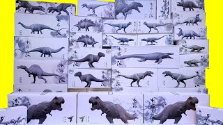 Nanmu Studio Dinosaurs, Lots of Jurassic World & Jurassic Park Dinosaurs T-rex