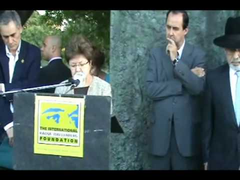 Embajadora Vilma Martnez. Conmemoracin 65 aniv. de...