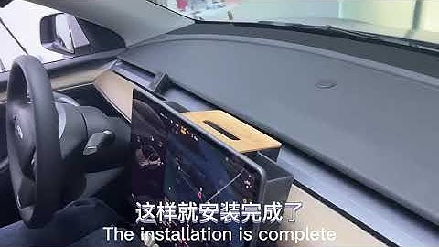 Evtesparts Tesla Model 3Y Center Control Screen Tissue Hidden Storage Box