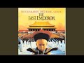 The last emperor main title theme