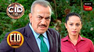 The Mysterious Phone Booth | CID Movies | 26 Mar 2026