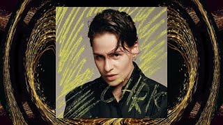 Christine and the Queens - Bruce est dans le brouillard (sous-titres paroles/lyrics)