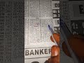MID WEEK 13 05 2026 
