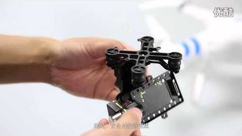 DJI Phantom 2 and Zenmuse H3 2D Installation