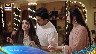 Download lagu Bas Tera Saath Ho  Episode 25 Teaser Extended |Bas Tera Saath Ho 25 Promo full  |ARY Digital 