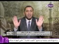فتاوى الشيخ أحمد صبري قصة غيرة ميمونة زوجة النبي وماذا فعل معها النبي عندما أغلقت الباب في وجهه