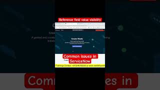 ServiceNow reference field value visibility  #ServiceNow#ReferenceField#FieldVisibility#UITrouble