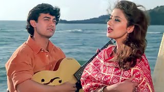 Raja Ko Rani Se 4k  Song  Aamir Khan Manisha  Hindi romantic Song  Hindi 90s Song 