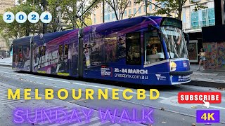 Melbourne CBD City Walk 4K |Melbourne Walk 4K 2024