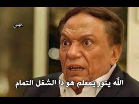 لما المدير يقولك لازم تحقق التارجت