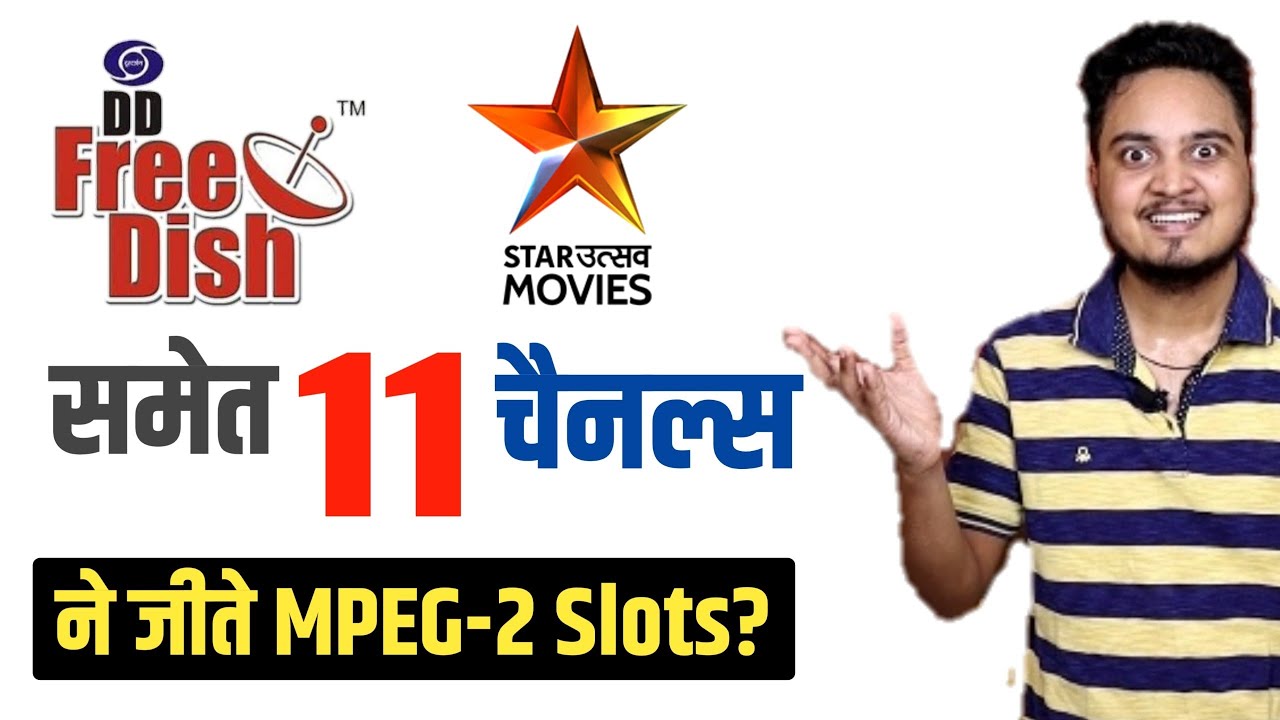 11 Channels won MPEG-2 slots in DD Free Dish 67 e-Auction 🥳| DD Free Dish Latest News