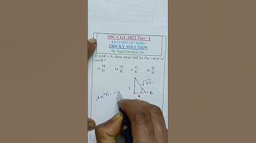 Trigonometry: Tricky Solution by @sajid_hossain_sir #psc#ssc #wbp #rail #wbcs #kp #maths #kpsi#