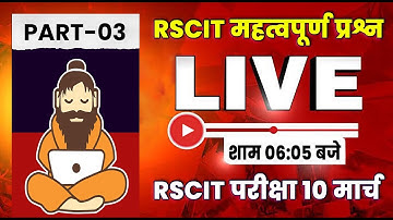 RSCIT Live Class 03 |  RSCIT Exam Important Question RSCIT Computer Course RSCIT Exam 10 March 2024