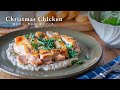 【クリスマスチキン】皮パリッ。濃厚きのこソースの作り方 | Crispy Chicken Recipe